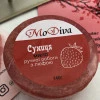 Натуральное мыло-шайба с люффою земляничное MoDiva