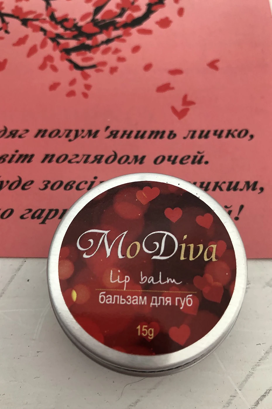 Markowy balsam do ust 15g hel MoDiva