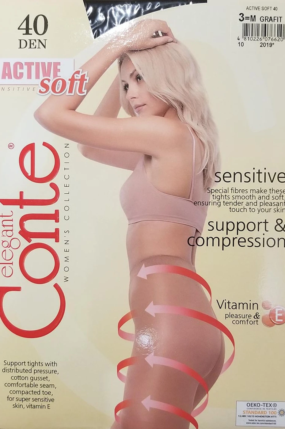 Колготки женские Conte Active 40den цвет Grafit графит