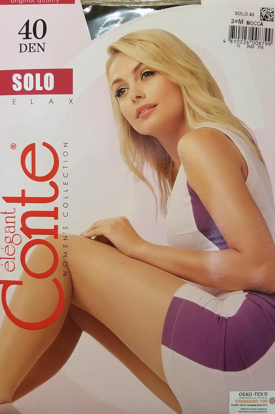 Колготки женские Conte Solo 40den цвет Mocca Мокко